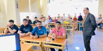 إدراك الذات بمركز الدراسات الإستراتيجية وإعداد القادة بجامعة المنوفية