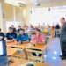 إدراك الذات بمركز الدراسات الإستراتيجية وإعداد القادة بجامعة المنوفية