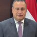 التعليم العالي: المجلس الأعلى للجامعات يعلن بدء اختبارات الدبلومات والمعاهد الفنية