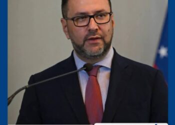 فنزويلا: تعيين إيفان جيل وزيراً جديداً لـ “سلطة الشعب للعلوم والتكنولوجيا”