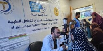 محافظ المنوفية: توقيع الكشف الطبي على ما يقرب من 3 آلاف مواطن