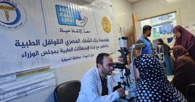 محافظ المنوفية: توقيع الكشف الطبي على ما يقرب من 3 آلاف مواطن