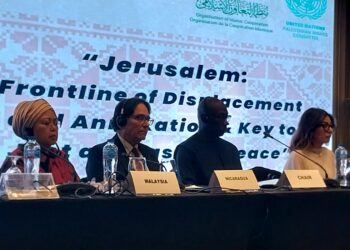 بمشاركة إندونيسيا وماليزيا…الأمم المتحدة و التعاون الإسلامي تعقدان مؤتمرا بشأن القدس بالقاهرة