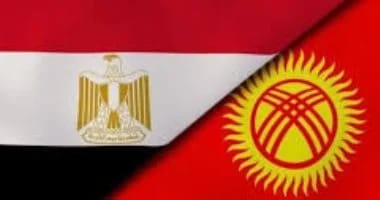 العلاقات المصرية -القيرغيزية تتسارع …تعاون اقتصادي ودبلوماسى متجدد