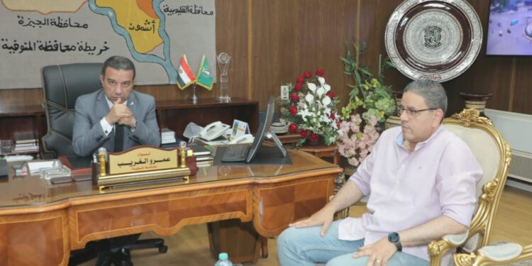 محافظ المنوفية يعلن بدء التقديم لمدارس التمريض.. تعرف على المواعيد والشروط
