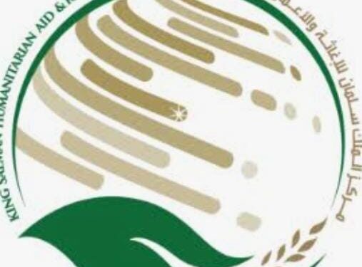 مركز الملك سلمان للإغاثة ينفذ عدة مشاريع طبية تطوعية في قطاع غزة