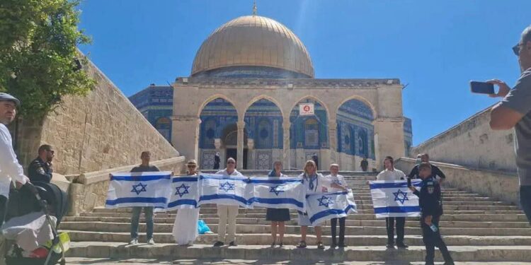 مجلس النواب الأمريكي يقر تعديلاً يدعم اقتحام المستوطنين للمسجد الأقصى تحت شعار “حرية العبادة”