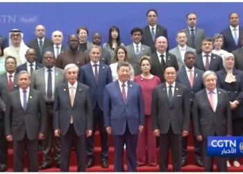 Cgtn:شي جين بينغ يحضر الجلسة الافتتاحية للمؤتمر العالمي للذكاء الاصطناعي عام 2026 والاجتماع الرفيع المستوى للحوكمة العالمية للذكاء الاصطناعي