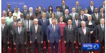 Cgtn:شي جين بينغ يحضر الجلسة الافتتاحية للمؤتمر العالمي للذكاء الاصطناعي عام 2026 والاجتماع الرفيع المستوى للحوكمة العالمية للذكاء الاصطناعي