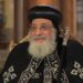 الكنيسة القبطية تهنئ الرئيس السيسي والشعب المصري بذكري ثورة 23 يوليو
