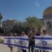 رفع علم الاحتلال أمام قبة الصخرة وإنشاد النشيد الإسرائيلي خلال اقتحام المسجد الأقصى
