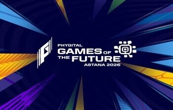 أستانا تستضيف “ألعاب المستقبل” الدولية لعام 2026 (GOTF 2026) برعاية “سامروك-كازينا”
