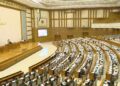 ميانمار : مجلس النواب يوافق على مشاريع قوانين الميزانية الاتحادية والإقليمية أو الولائية (2026)