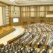 ميانمار : مجلس النواب يوافق على مشاريع قوانين الميزانية الاتحادية والإقليمية أو الولائية (2026)