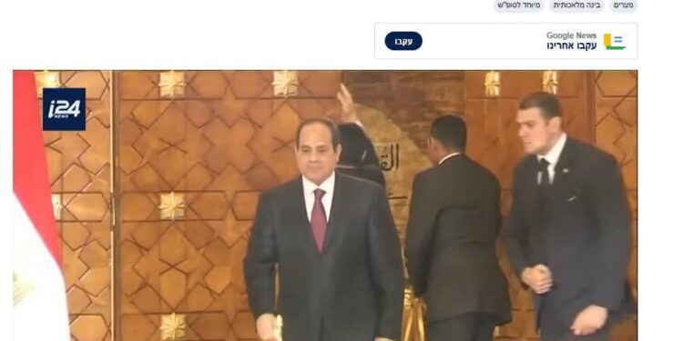 “البنتاجون يبدو صغيرًا بجانبه”.. لماذا خصص الإعلام الإسرائيلي تقريرًا مصورًا عن “الأوكتاجون” المصري؟