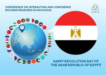 Cicaتهنئ مصر بمناسبة العيد الوطنى
