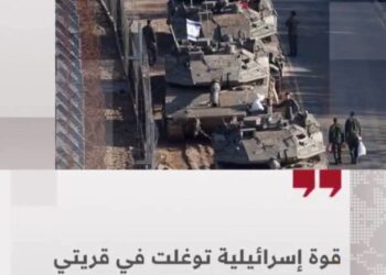 الاحتلال الإسرائيلي يُلقي منشورات تحذيرية في جنوب سوريا: ممنوع عرقلة تحركات الآليات العسكرية