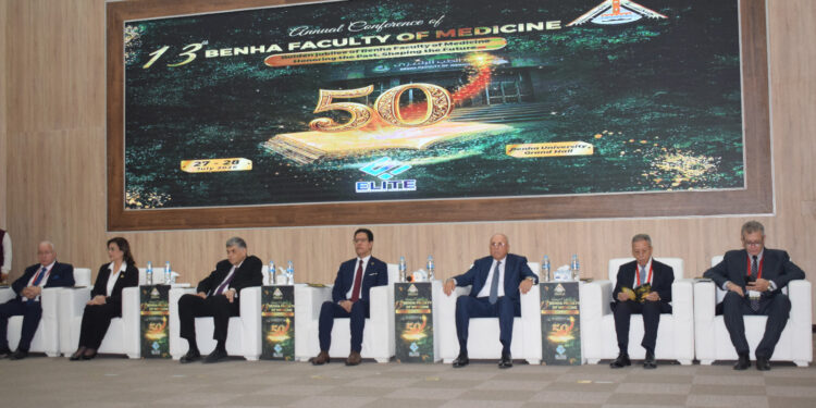 رئيس جامعة بنها يفتتح المؤتمر السنوي الـ 13 لكلية الطب بالتزامن مع اليوبيل الذهبي للكلية