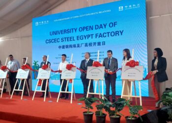 ياو مين تشي : مسيرة شركة cscec ممتدة لأكثر من أربعين عامًا في السوق المصرية