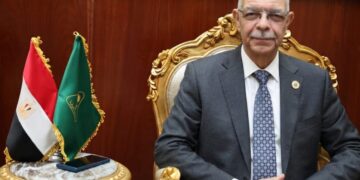 في عام اليوبيل الذهبي..جامعة المنوفية تفوز بالمركز الثالث في مسابقة Enactus مصر 2026 وتؤكد تفوقها في الابتكار وريادة الأعمال
