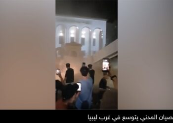 ليبيا.. احتجاجات وعصيان مدني يصعّدان الضغط على حكومة الوحدة