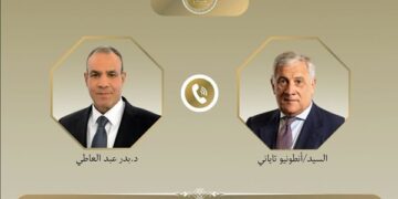 وزير الخارجية يبحث هاتفيًا مع نظيره الإيطالي تعزيز العلاقات الثنائية والتطورات الإقليمية