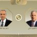وزير الخارجية يبحث هاتفيًا مع نظيره الإيطالي تعزيز العلاقات الثنائية والتطورات الإقليمية