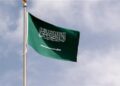 تقارير استخباراتية تحذر من هجمات لفصائل عراقية ضد السعودية