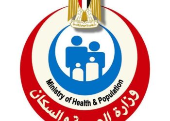 «الصحة»: السيطرة على حريق محدود بعيادتي مدينة نصر والأورام دون إصابات واستئناف العمل