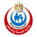«الصحة» ترصد الحالة الصحية المرتبطة بالهزة الأرضية