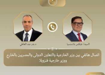 عبد العاطي يبحث مع نظيره الفنزويلي تعزيز التعاون ويؤكد دعم مصر لفنزويلا بعد الزلزالين
