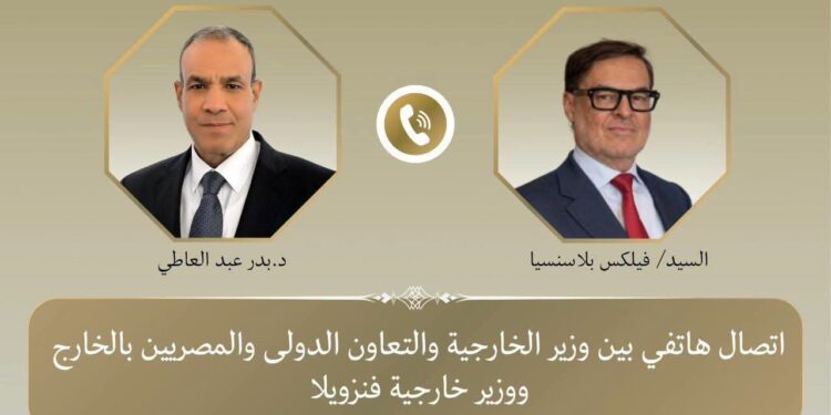 عبد العاطي يبحث مع نظيره الفنزويلي تعزيز التعاون ويؤكد دعم مصر لفنزويلا بعد الزلزالين