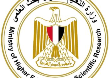 التعليم العالي: غدًا آخر موعد لتسجيل طلبات تقليل الاغتراب لطلاب المرحلتين الأولى والثانية بتنسيق الجامعات والمعاهد
