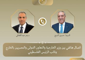 اتصال هاتفي بين وزير الخارجية ونائب رئيس دولة فلسطين لبحث تطورات الأوضاع في الأراضي الفلسطينية