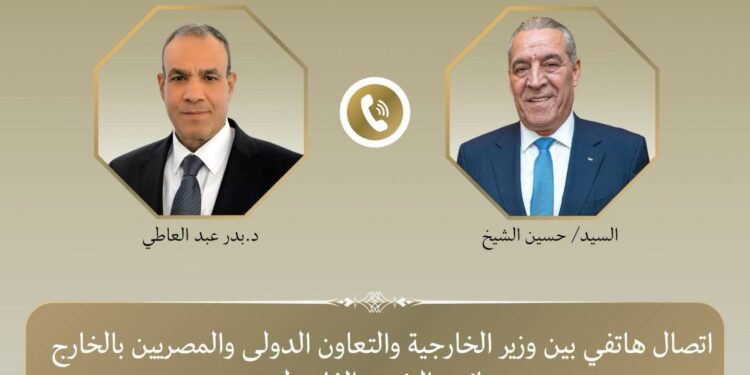 اتصال هاتفي بين وزير الخارجية ونائب رئيس دولة فلسطين لبحث تطورات الأوضاع في الأراضي الفلسطينية