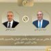 اتصال هاتفي بين وزير الخارجية ونائب رئيس دولة فلسطين لبحث تطورات الأوضاع في الأراضي الفلسطينية
