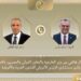 وزير الخارجية يبحث مع كبير مستشاري الرئيس الأمريكي للشئون العربية والأفريقية مستجدات الأوضاع الإقليمية