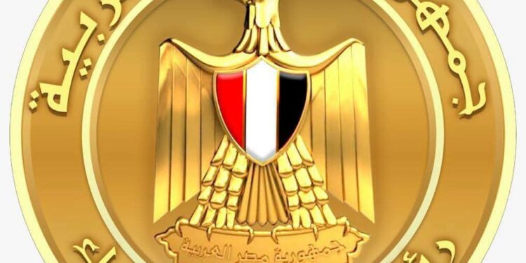 مجلس الوزراء يحسم الجدل بشأن أصول الدولة: مقترح نقلها للبنك المركزي «رأي شخصي».. وقناة السويس ليست محلًا للمقايضة