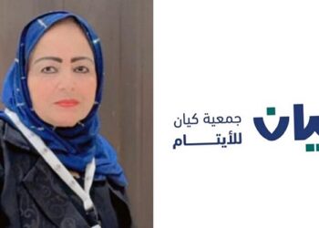 في اليوم العالمي للشباب شباب كيان.. حين تهزم الإرادة قسوة الظروف