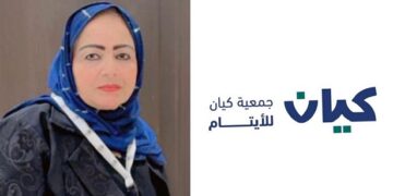 في اليوم العالمي للشباب شباب كيان.. حين تهزم الإرادة قسوة الظروف