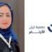 في اليوم العالمي للشباب شباب كيان.. حين تهزم الإرادة قسوة الظروف