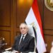 وزارة العدل تُواصل التوسع الرقمي في مكاتب الشهر العقاري بإفتتاح فرع صهرجت الصغرى بمركز ومدينة أجا محافظة الدقهلية 