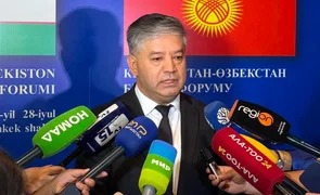 قيرغيزستان تطلق منصة رقمية للمستثمرين