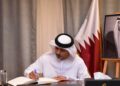 الإمارات ترحب بالاتفاق بين حماس ومجلس السلام: خطوة مهمة نحو إنهاء الصراع وتحقيق سلام مستدام