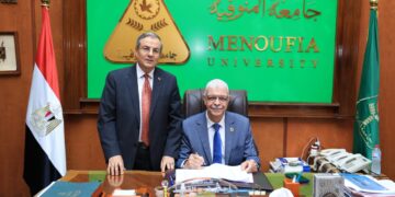 رئيس جامعة المنوفية يعتمد نتيجة الفرقة الرابعة بكلية التربية بنسبة نجاح 81.44% ويؤكد: إعداد معلم متميز يمثل أولوية في استراتيجية الجامعة