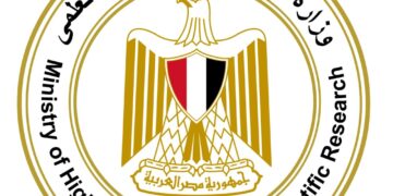 التعليم العالي: غدًا الخميس الساعة السابعة مساءً آخر موعد للتسجيل لاختبارات القدرات… ولن يتم مد فترة التسجيل