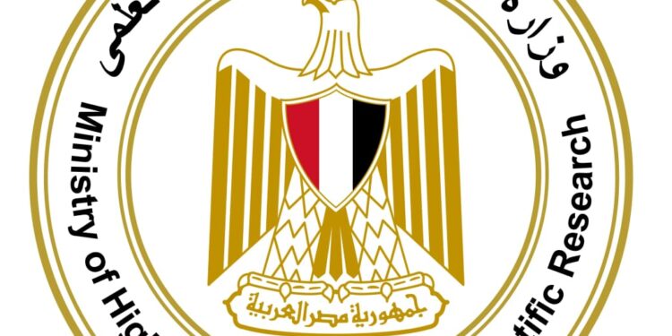 التعليم العالي: غدًا الخميس الساعة السابعة مساءً آخر موعد للتسجيل لاختبارات القدرات… ولن يتم مد فترة التسجيل