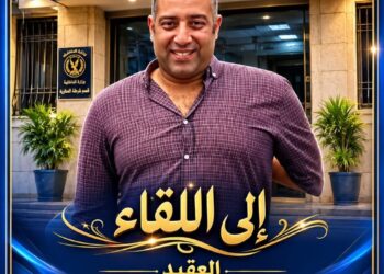 وداعًا يا من كنت عنوانًا للكفاءة.. العميد أحمد يحيى يترك بصمة خالدة في مباحث شرق القاهرة