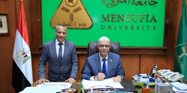 رئيس جامعة المنوفية يعتمد نتيجة بكالوريوس كلية الاقتصاد المنزلي بنسبة نجاح 78.06%