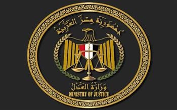 في ضوء ماتم رصده عبر مواقع التواصل الإجتماعي من مقاطع مصورة تضمنت انتحالًا لصفة قضائية واستغلالها في نشر محتوى مخالف للقانون